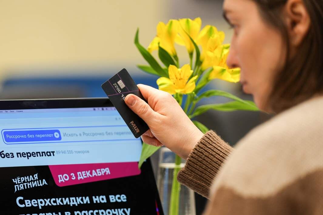 Фото: ИЗВЕСТИЯ/Анна Селина