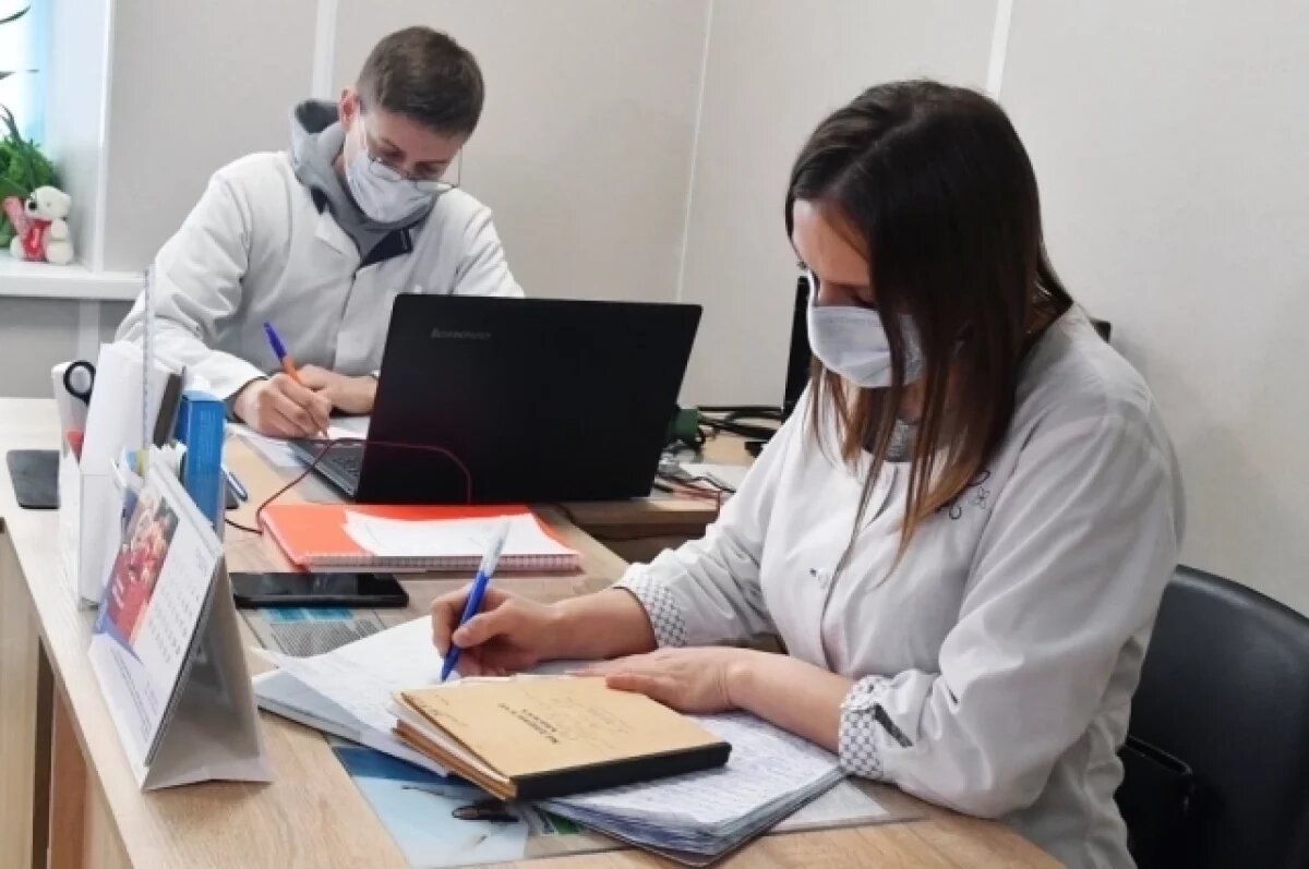    «Ъ»: отработка для врачей в системе ОМС коснется лишь некоторых направлений