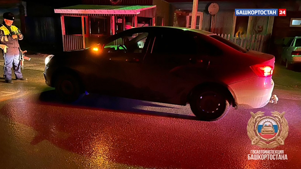    В Учалинском районе Башкортостана пьяный водитель «Лады Веста» насмерть сбил 74-летнего мужчину