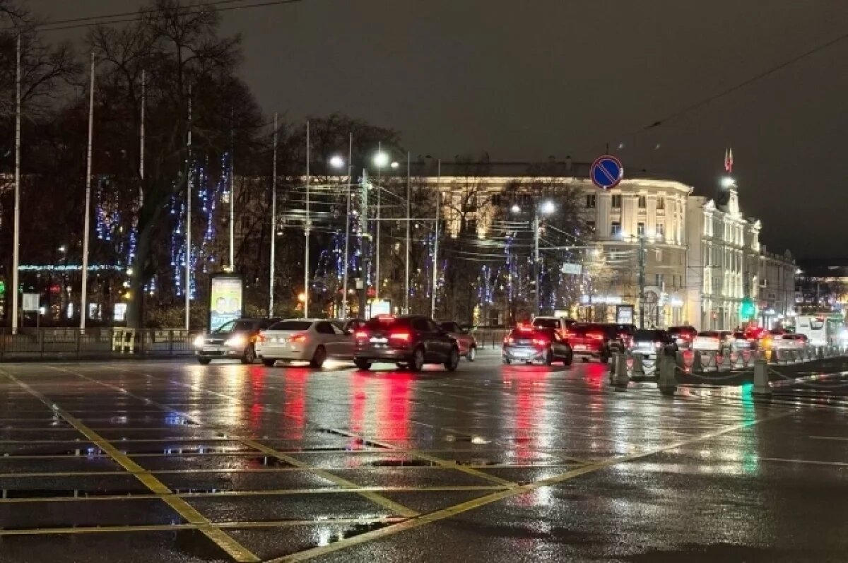    Три дня дождей ждут воронежцев на последней рабочей неделе ноября