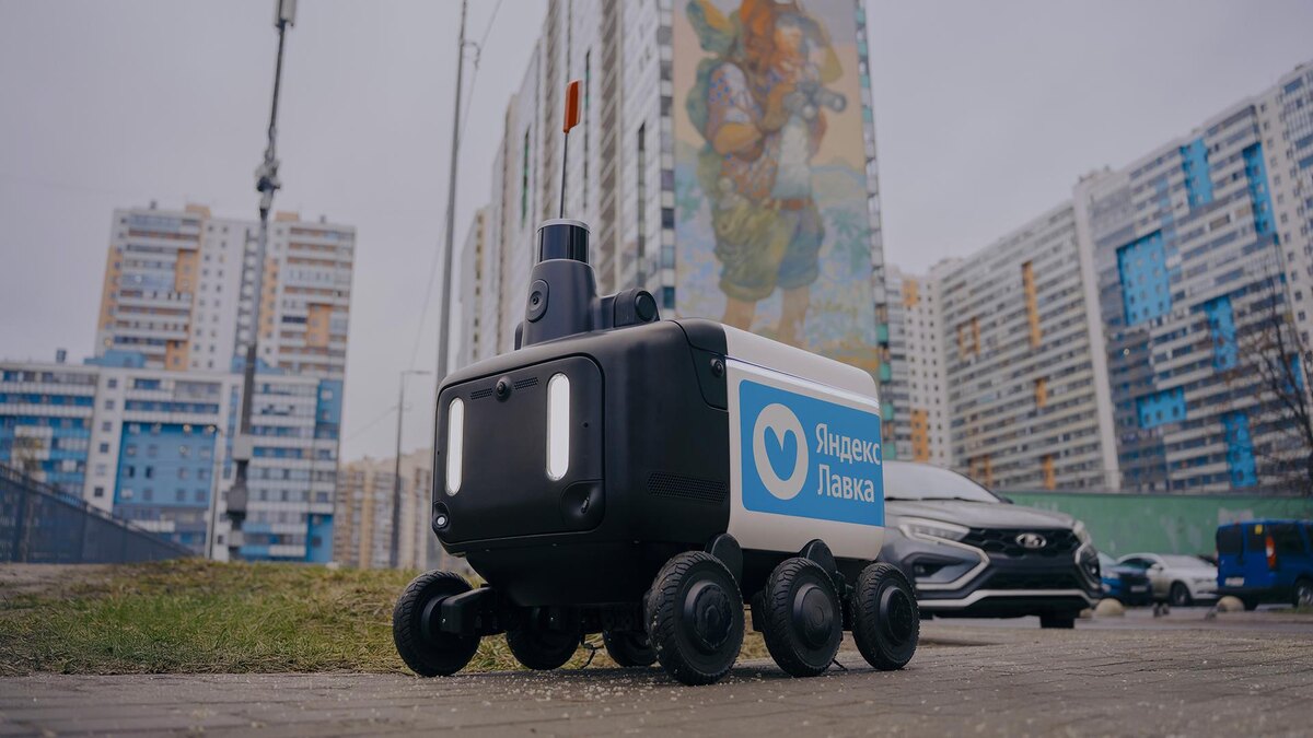    Фото: Яндекс