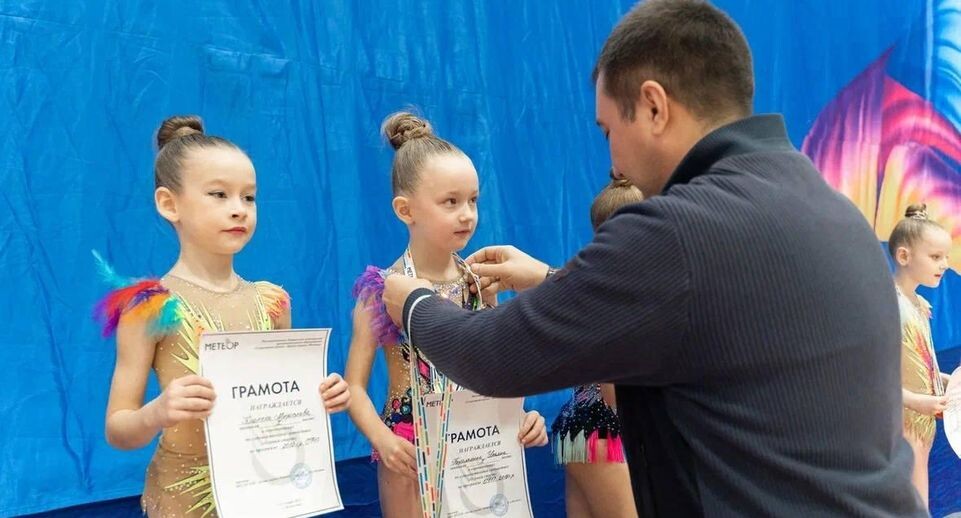    Администрация г.о. Жуковский