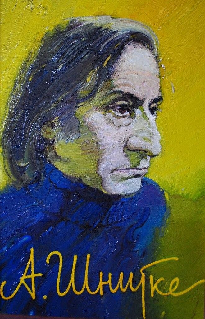 П.А. Борисов. Портрет композитора Альфреда Шнитке. Из фондов Российского национального музея музыки.