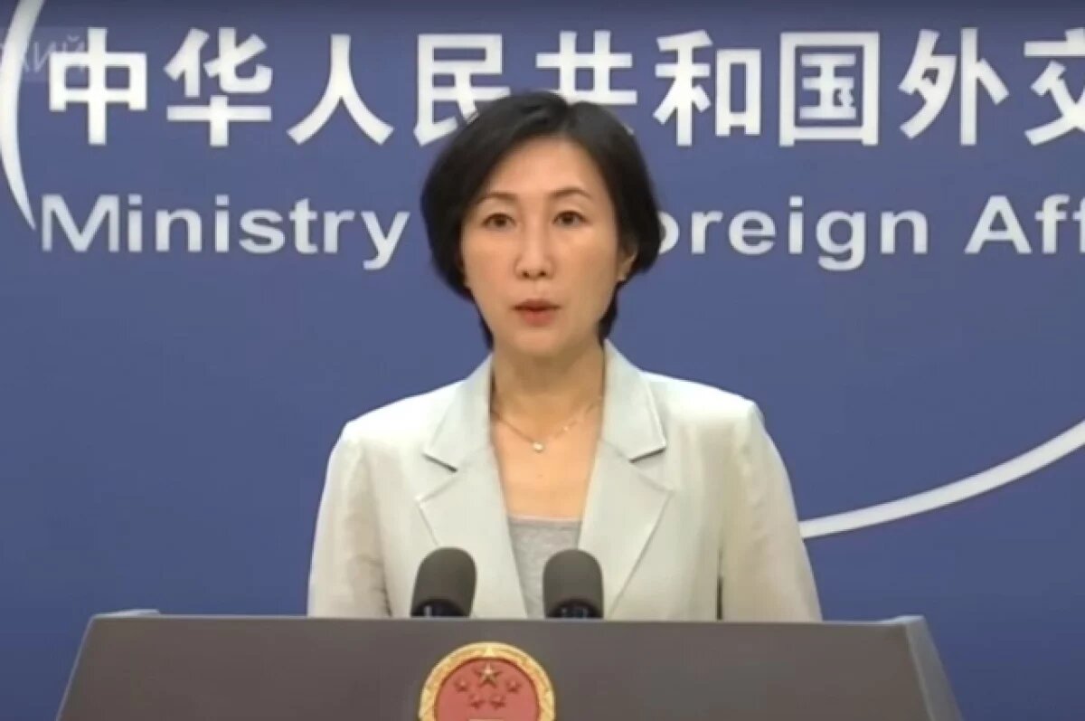    Sohu: Китай отреагировал на размещение Японией ракет близ Тайваня