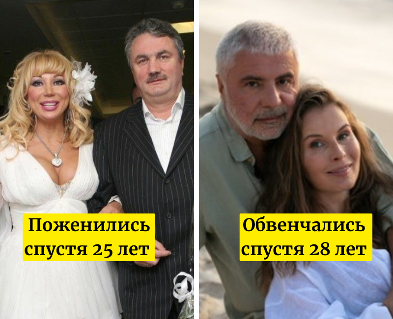 Маша Распутина и Виктор Захаров / Сосо Павлиашвили и Ирина Патлах