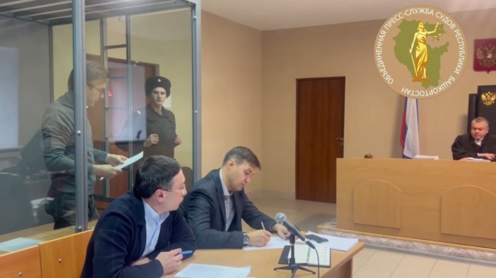    Девелопер Рустем Сайдашев в Уфе осуждён за попытку дачи взятки в 10 млн рублей