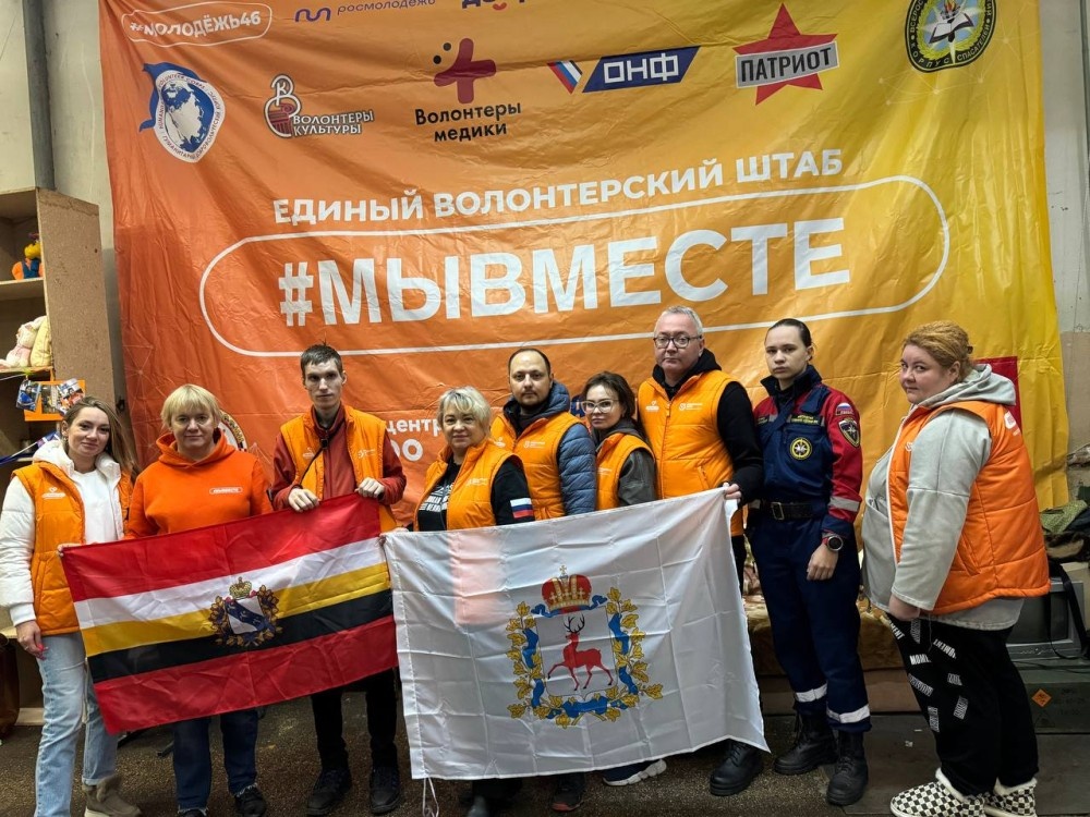    Нижегородская область присоединилась к акции «Месяц Добрых дел»