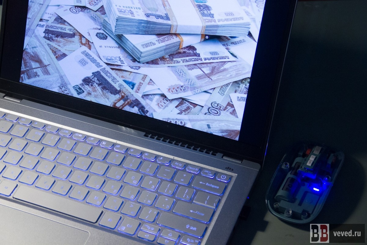     Фото: Вечерние ведомости