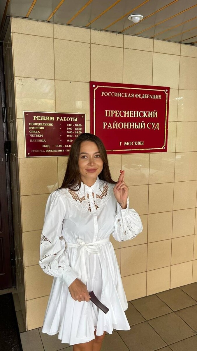    Валерия Чекалина. Источник: t.me/ler_chek_official