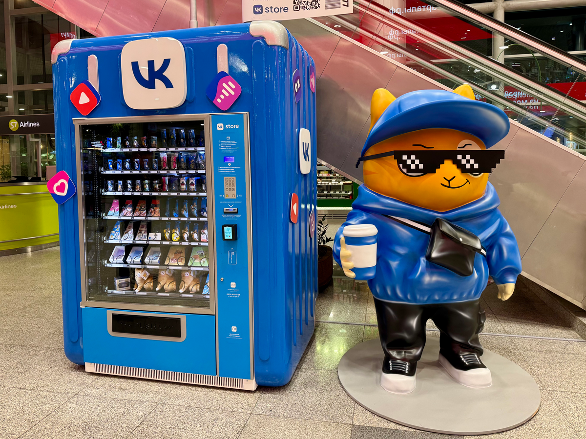 Как найти «Союзмульткафе» в аэропорту Домодедово 