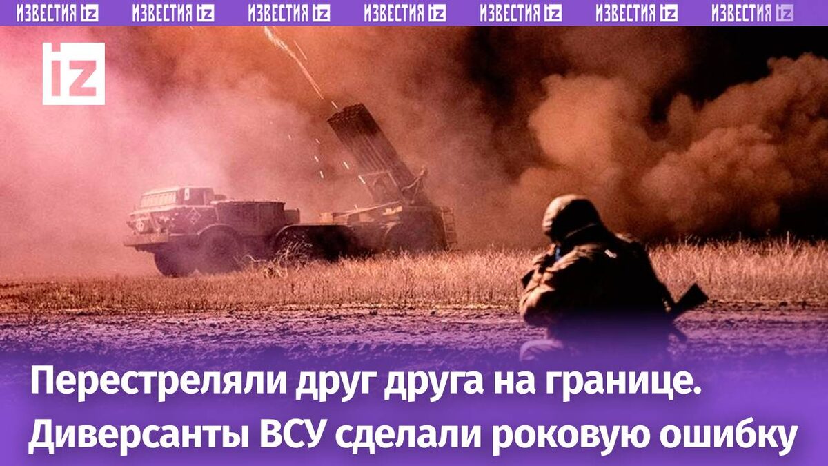 Фото: РИА Новости/Сергей Бобылев