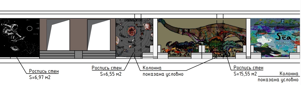 Листайте вправо, чтобы увидеть больше изображений