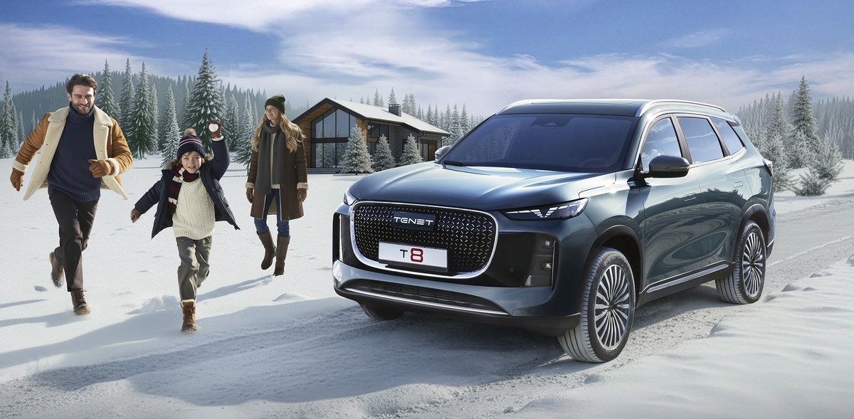 Фото Tenet  📷
