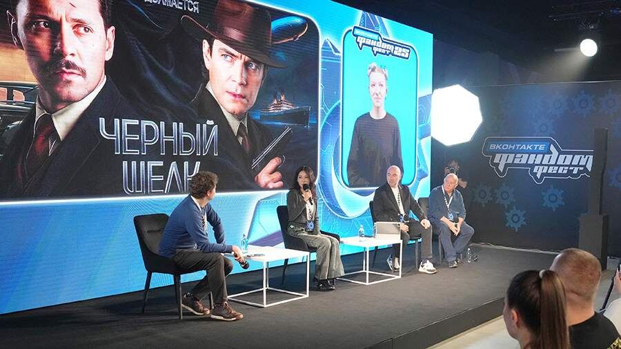    Фото: ИЗВЕСТИЯ/Дмитрий Коротаев