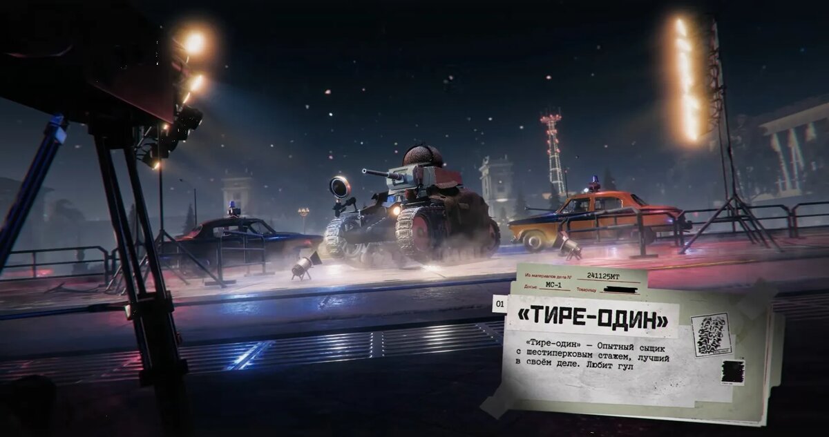 Листайте вправо, чтобы увидеть больше изображений