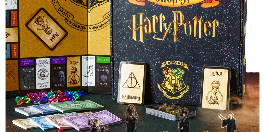 Подборки товаров и наборов: от Гарри Поттера до k‑pop!
