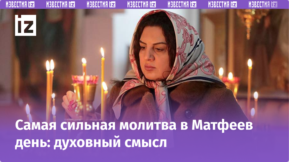 Фото: ТАСС/Елена Афонина