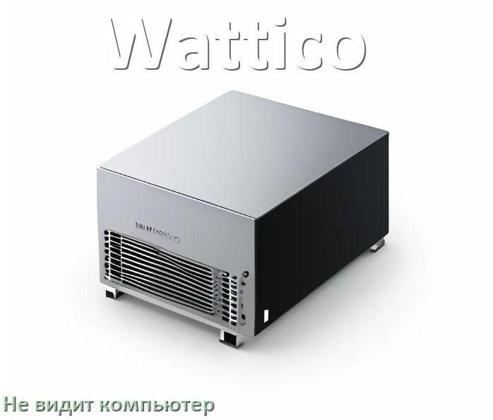 
Почему компьютер не видит ИБП Wattico по USB в Windows