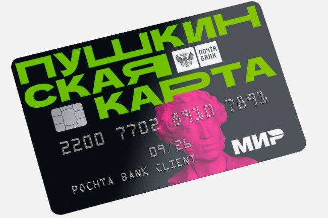 Изображение: ktyz.ru