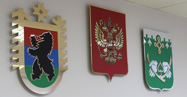    Фото: Администрация Костомукшского округа