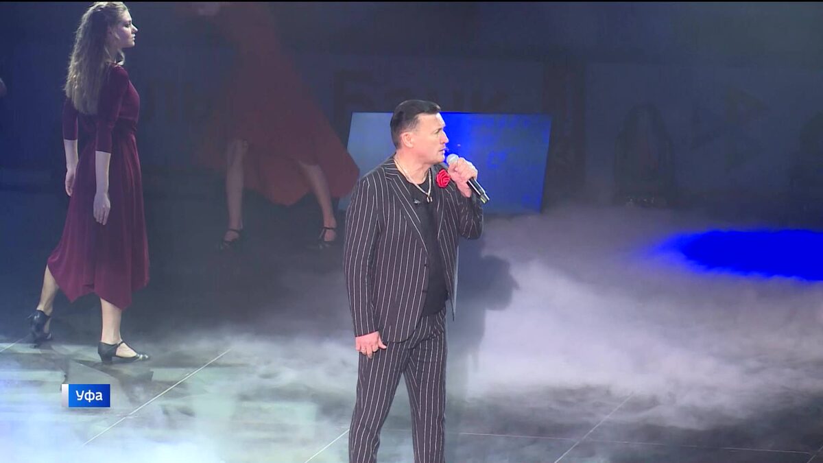    Как прошел в Уфе юбилейный фестиваль «Татар Жыры» - сюжет «Вестей»