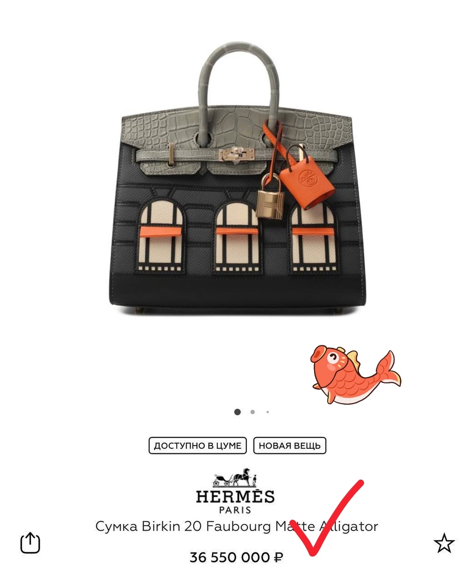 Фото из сети интернет 