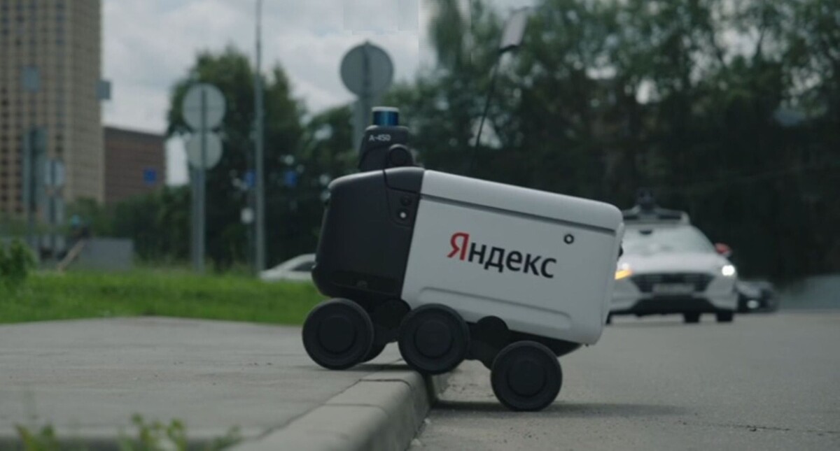     Автор: yandex.ru Источник: стоп-кадр видео