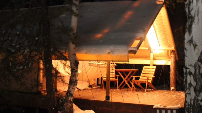    Экопарк Малина