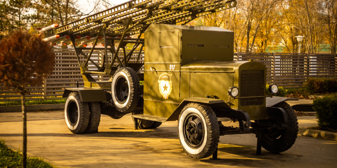 №201 🌏Блог непритязательного туриста (г.Анапа. Сквер военной техники)