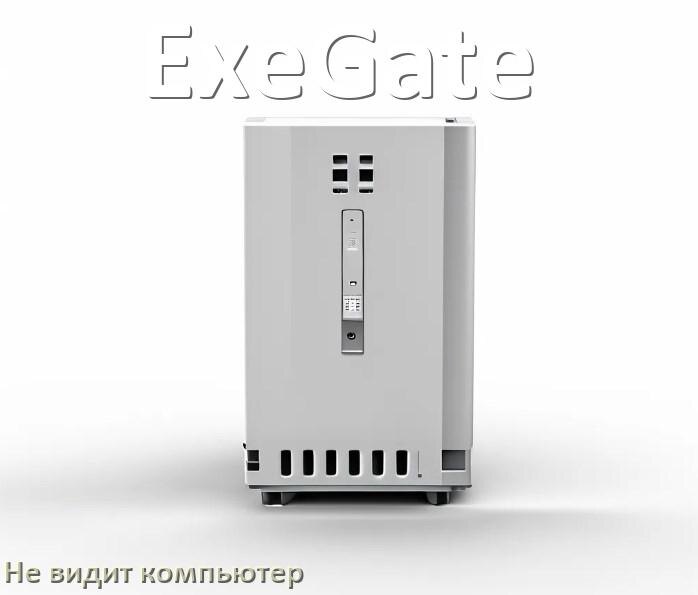 
Почему компьютер не видит ИБП ExeGate по USB в Windows