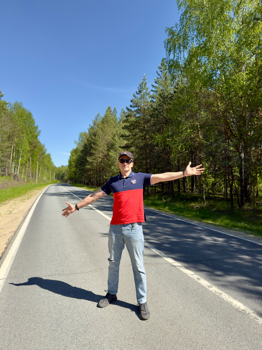 Новые приключения и эмоции ждут нас!✌️