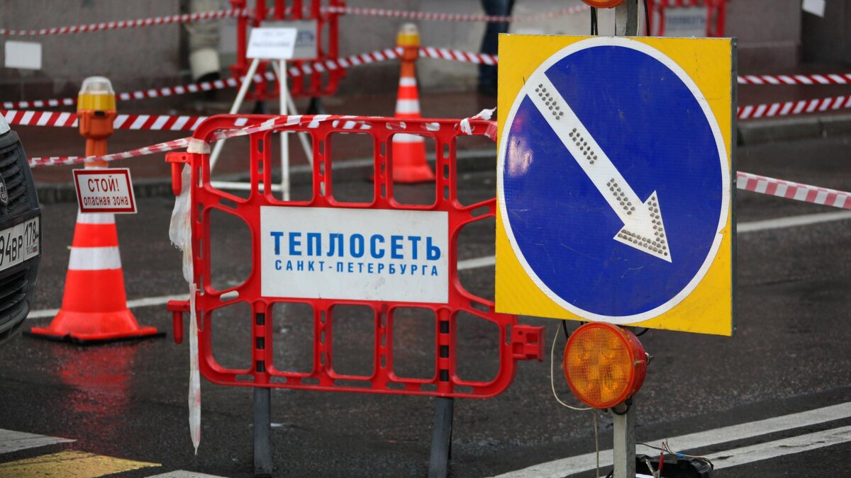    Фото: teplosetspb.ru
