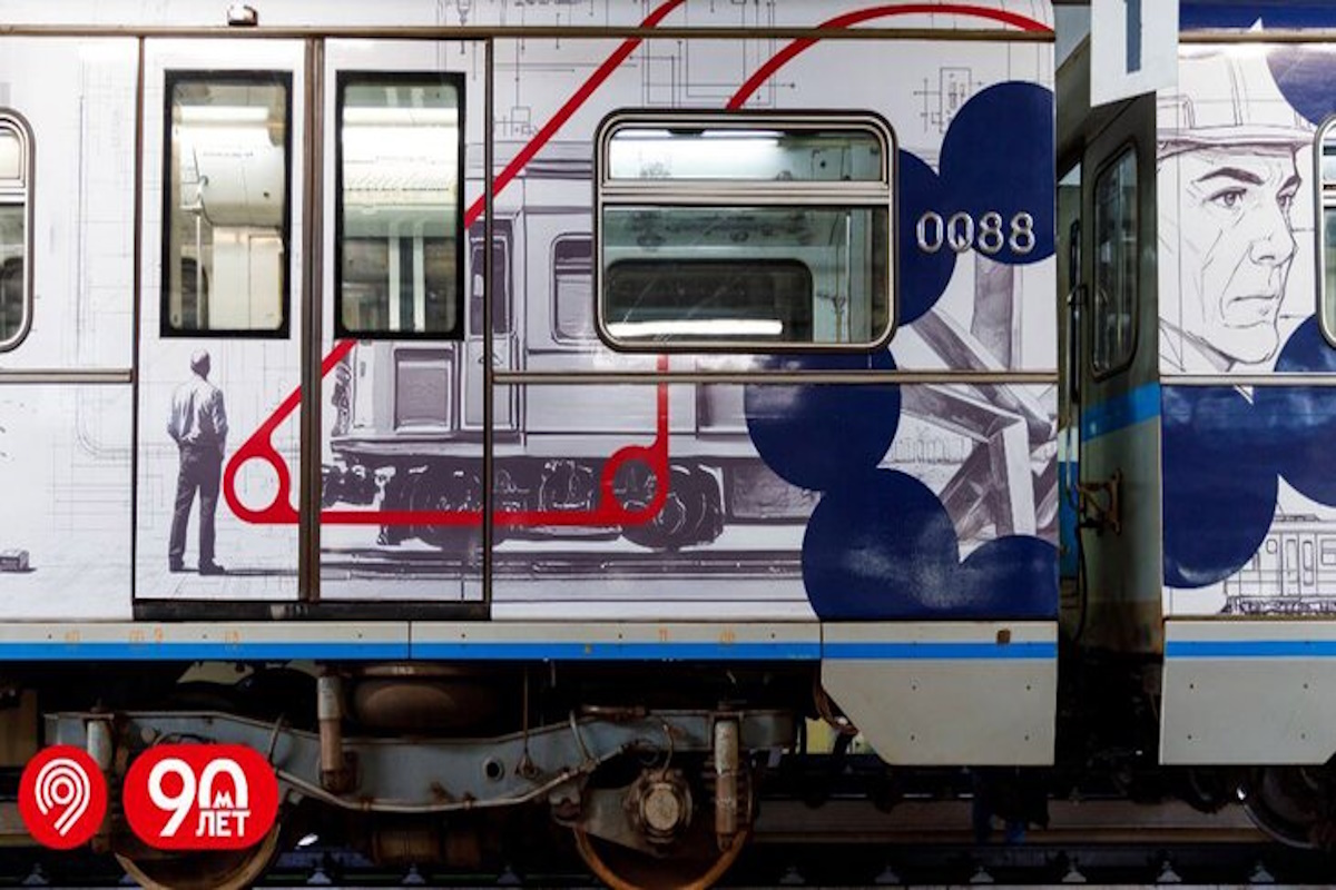    Фото: Дептранс, источник: mos.ru