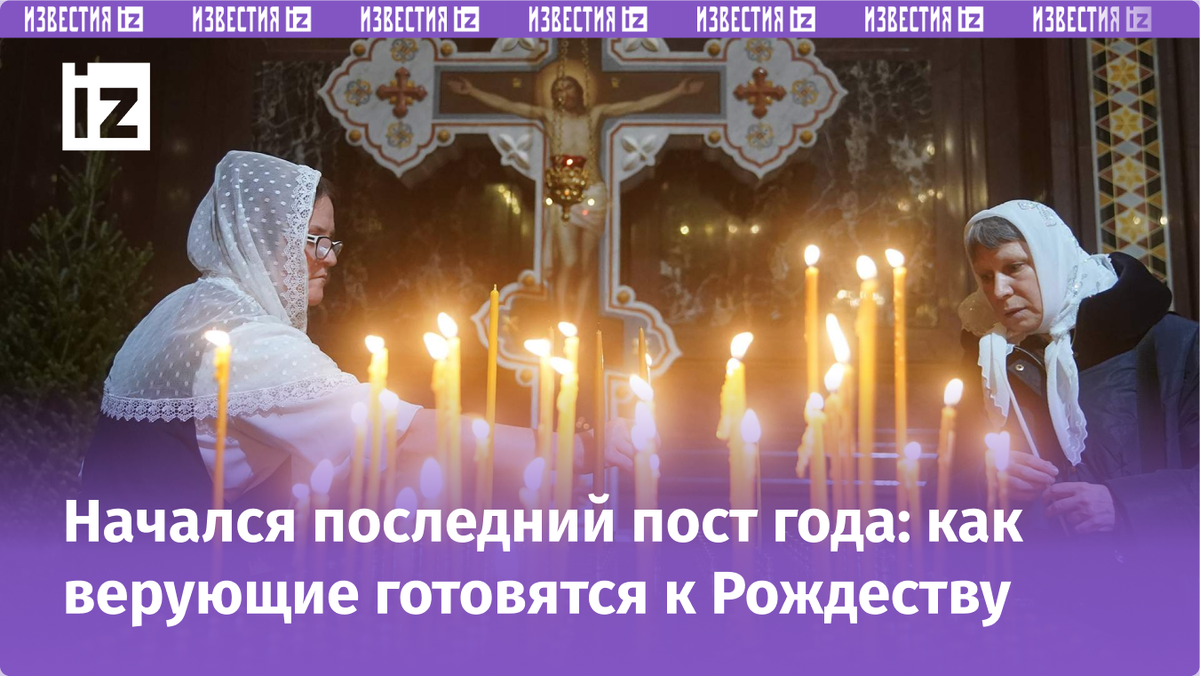 Фото: ИЗВЕСТИЯ/Эдуард Корниенко