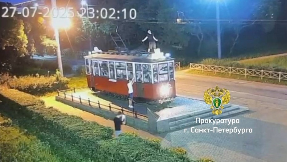    Автор фото: Пресс-служба прокуратуры Петербурга