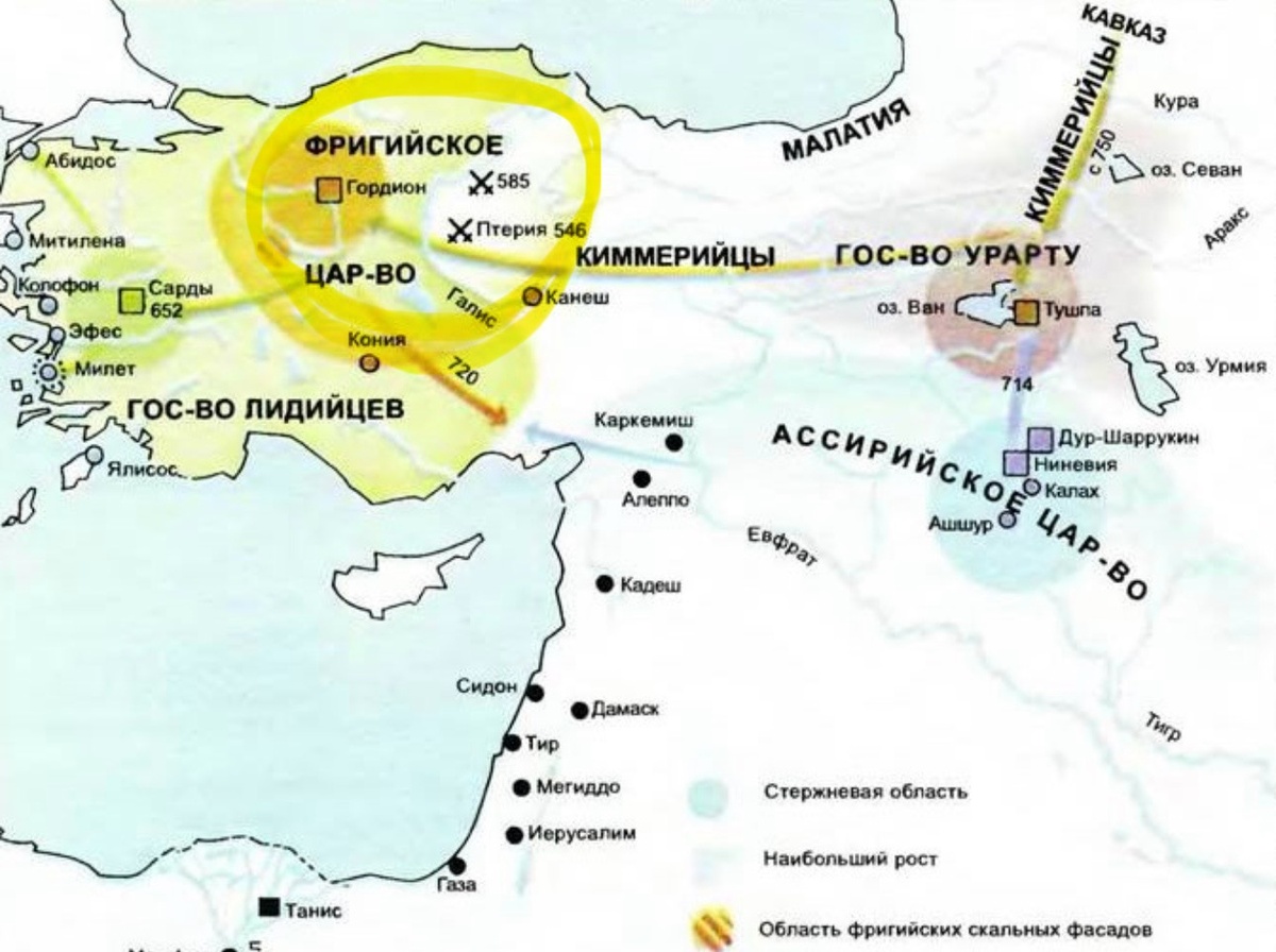 На карте древней Анатолии город Гордион — столица Фригийского царства — выделен желтым кругом. Фото из открытых источников 