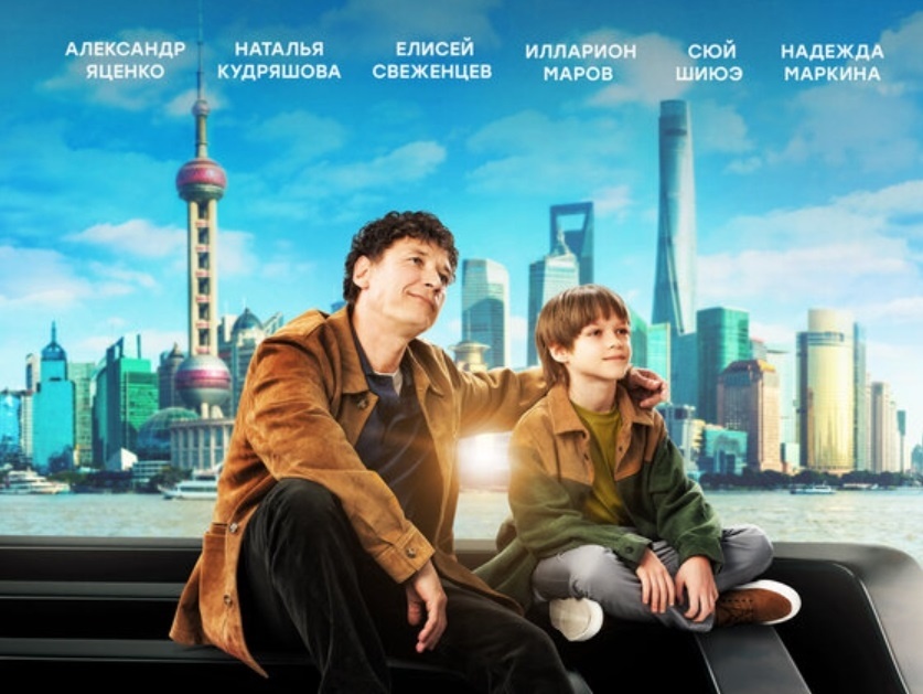 "Ненормальный" - очень красивый и добрый фильм