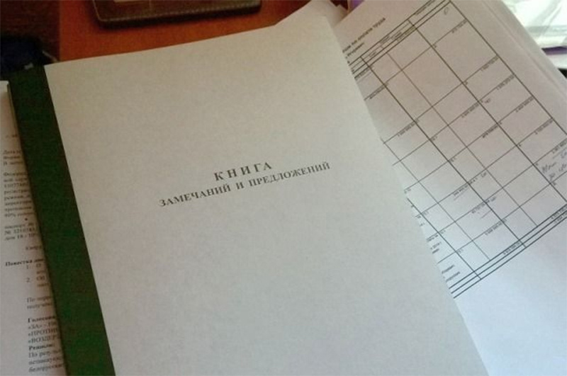 Только положительные отзывы были на мою продукцию