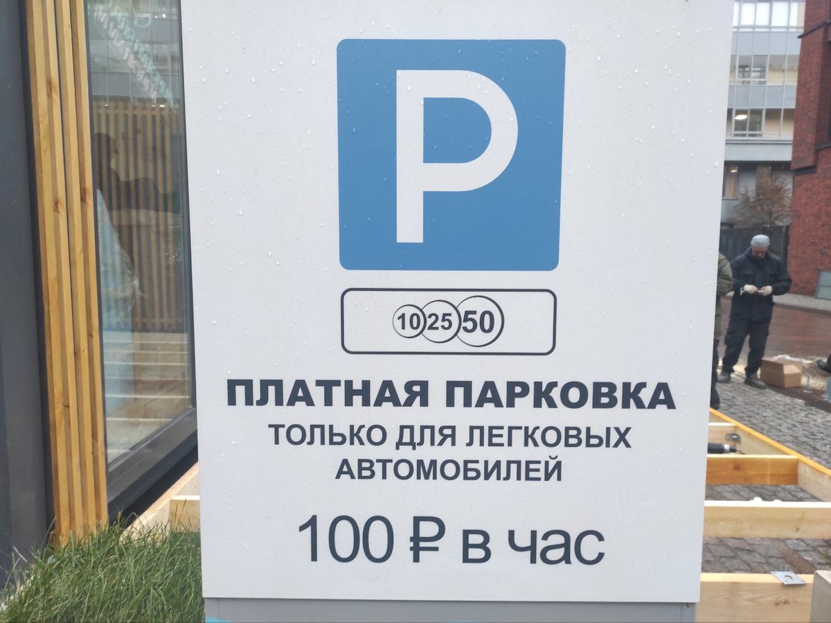 Форпост Северо-Запад / Алиса Иняхина