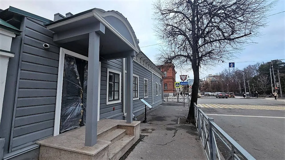 Фото: канал Минкульта РТ в МАХ