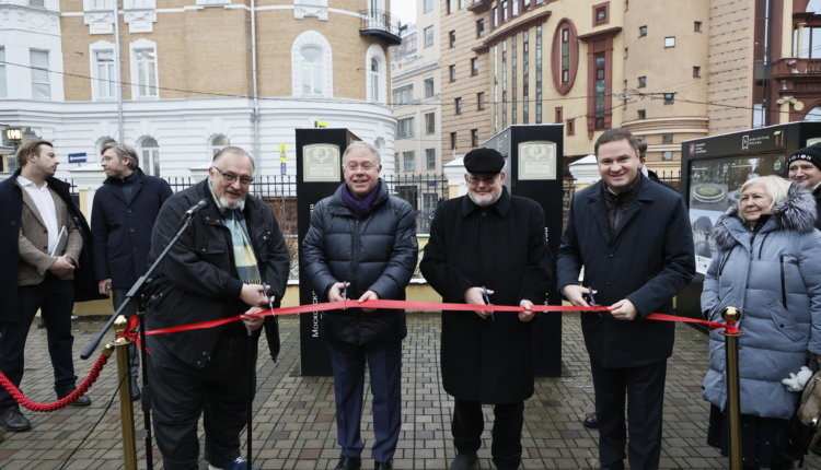   Фото: Пресс-служба проекта «Вода Москвы»