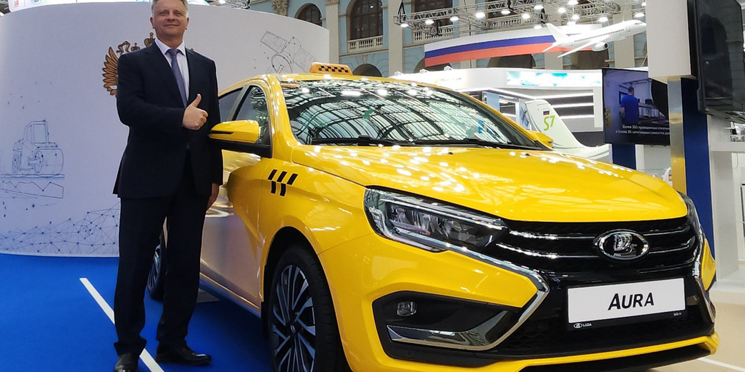 Дешевле «китайцев»: АвтоВАЗ представил свою версию такси на базе флагманского седана Lada Aura