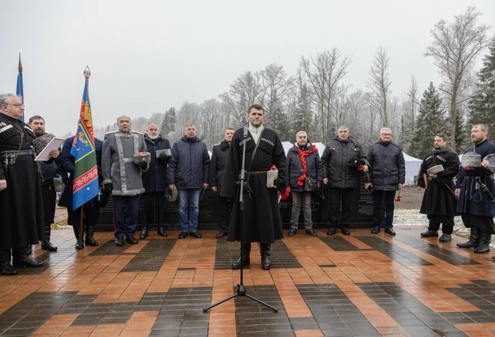    Региональная общественная организация Кубанское землячество.