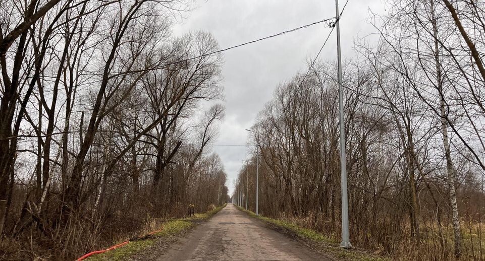    Министерство благоустройства МО