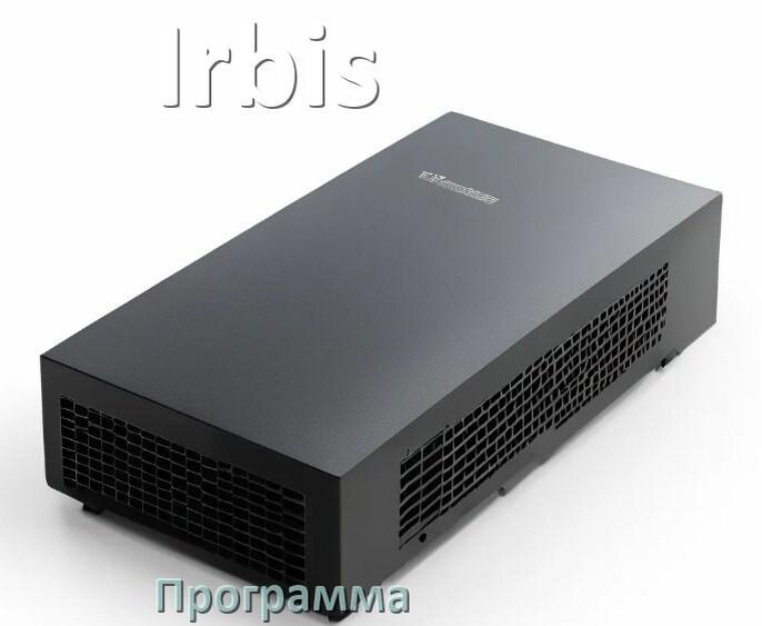 
Программа для ИБП Irbis для управления по USB в Windows и Linux