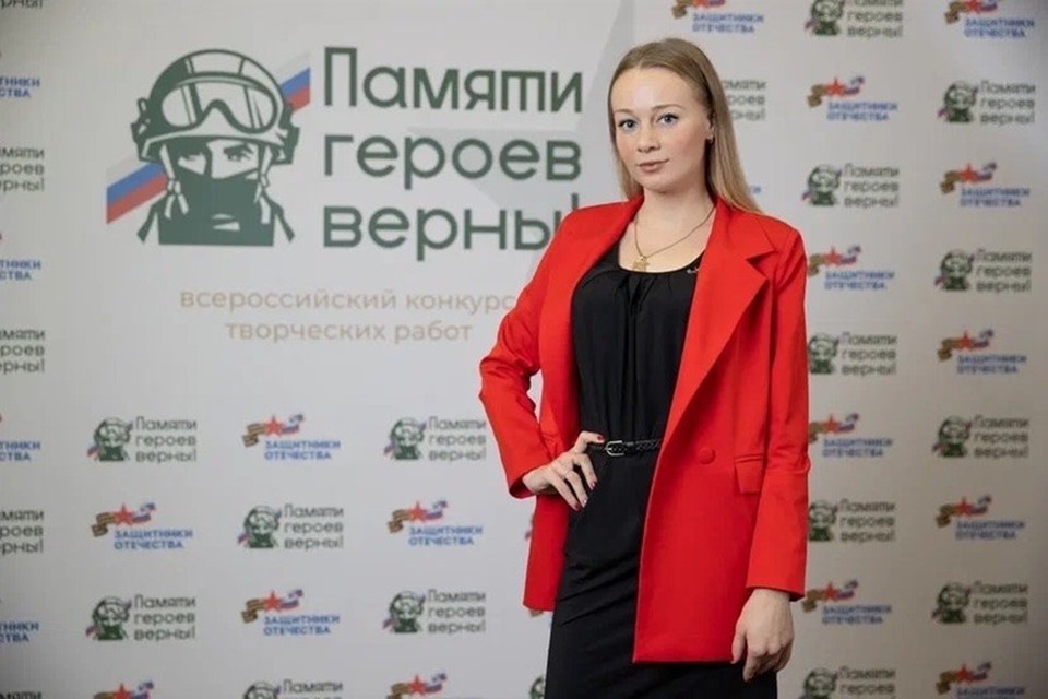    Екатерина Дудник победила в конкурсе «Памяти героев верны». Фото: Защитники Отечества в ДНР