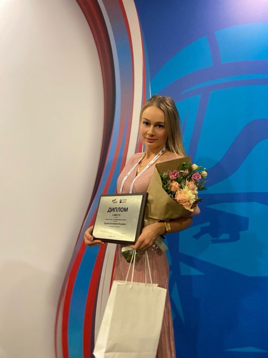    Екатерина Дудник победила в конкурсе «Памяти героев верны». Фото: Защитники Отечества в ДНР