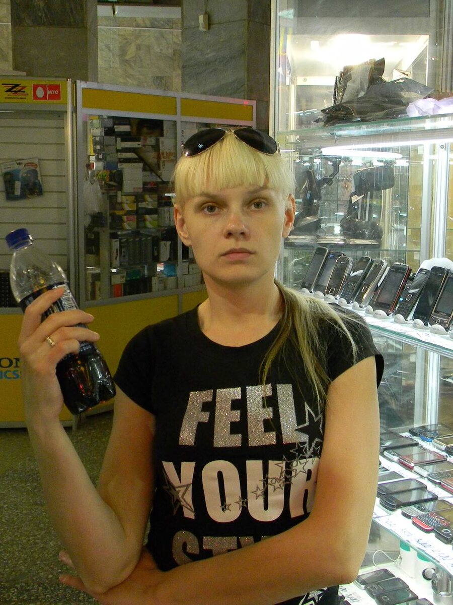 Бежевый уровень.