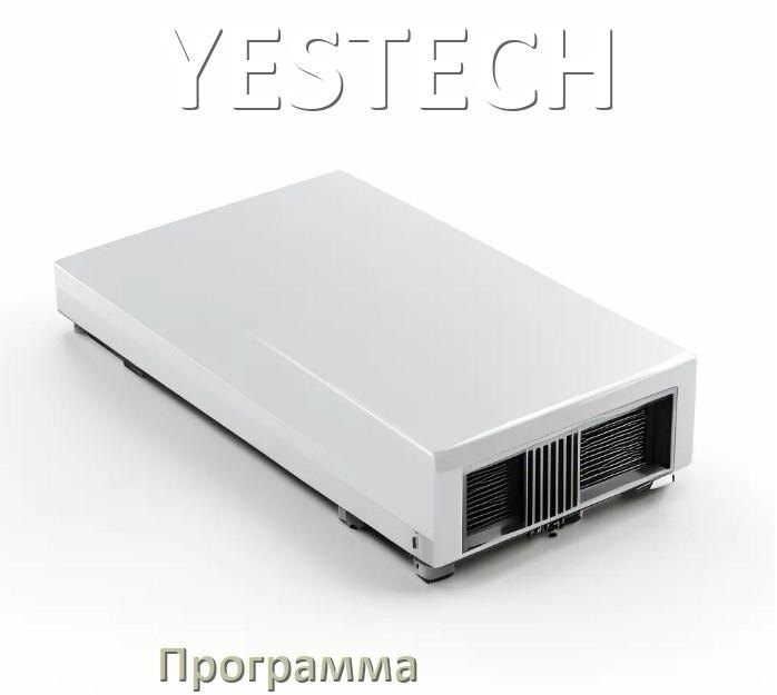 
Почему ИБП YESTECH пищит и как отключить звук