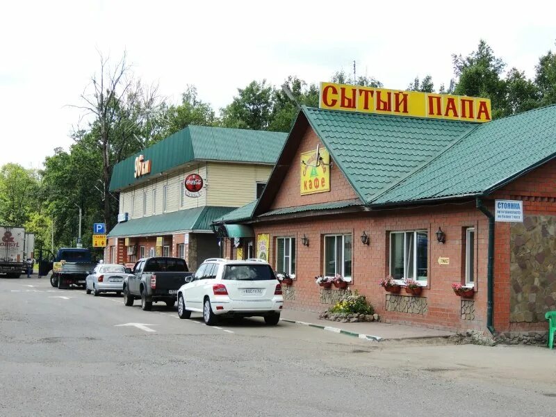 Фото из открытых источников